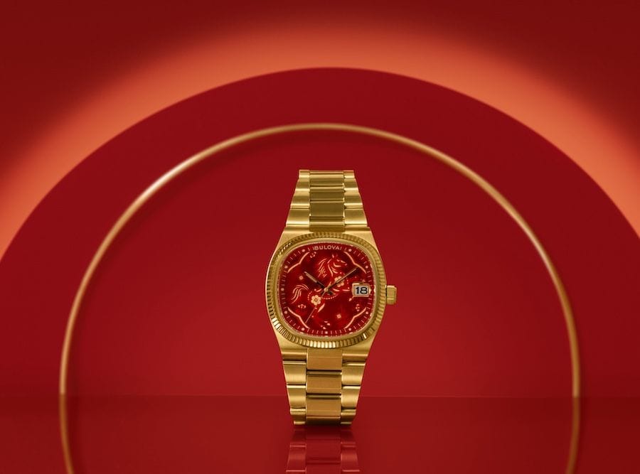 Bulova Prances Into Chinese New Year With First-Ever Lunar Watch